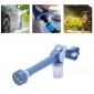 water cannon multifunctional