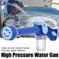 water cannon multifunctional