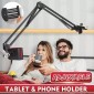 Adjustable Tablet & Phone Holder