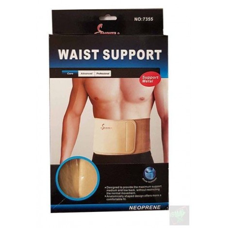 Waist Support