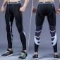 Sports Fitness Pants for men