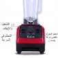 BLENDER ULTRA PUISSANT 2L 2200W