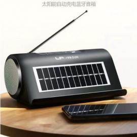 LP V9 SUN Wireless speaker