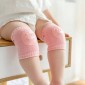 baby knee pad