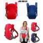 Baby Carriers