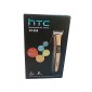 HTC Tondeuse at-205